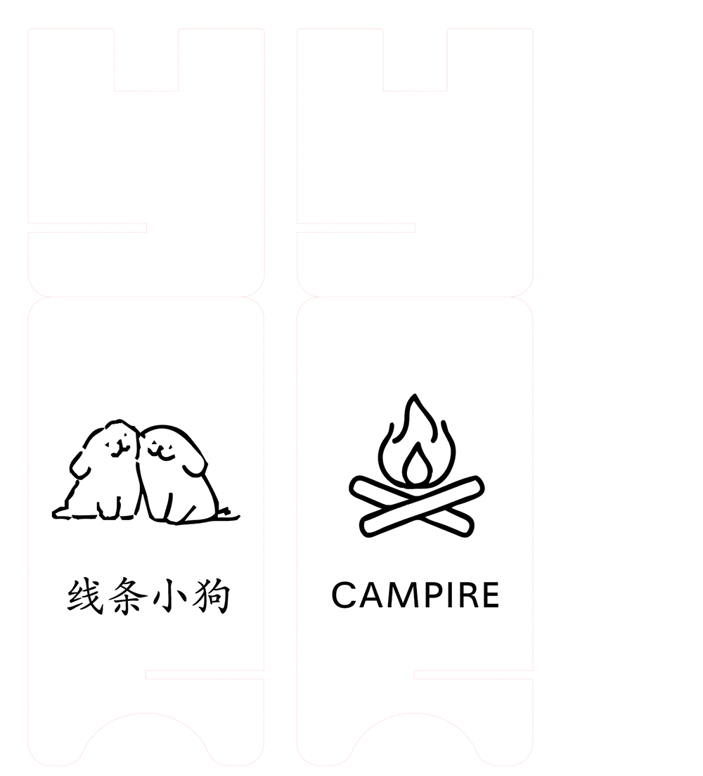 Template for laser cutting